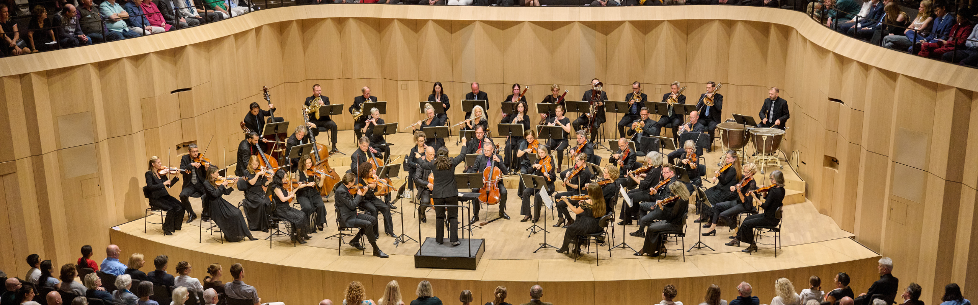 DEUTSCHE PHILHARMONIE MERCK